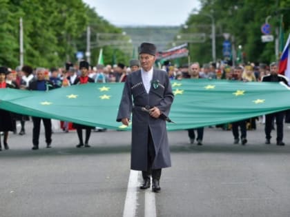 В Адыгее 21 мая День памяти и скорби по жертвам Кавказской войны