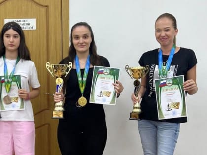 Джульетта Тлецери из Адыгейска выиграла чемпионат Адыгеи по шахматам