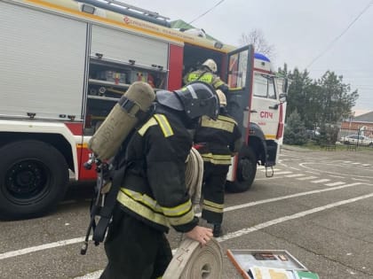 В Адыгее пожарные провели учения в образовательном учреждении