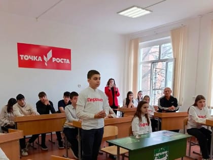 В Адыгейске проходит патриотический месячник, и его активными участниками являются школьники!