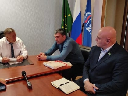 Спикер Госсовета-Хасэ принял участие в тематической неделе приёмов граждан