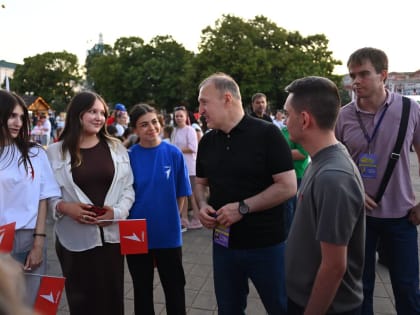В Адыгее отметили День молодёжи