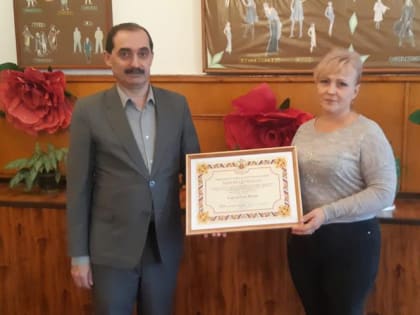 11 августа свой 55-летний юбилей отмечает мастер производственного обучения ФКП образовательное учреждение № 199 ФСИН России – Елена Смирнова.