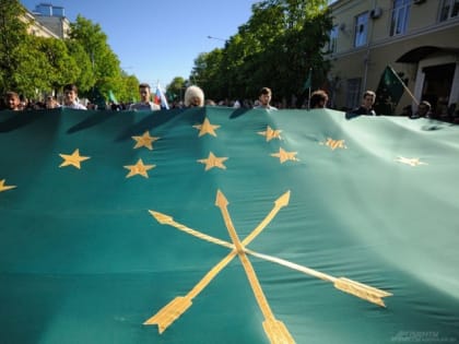В Адыгее в честь Дня Государственного флага пройдут торжественные мероприятия