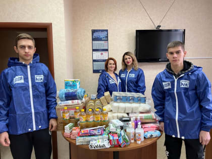 В Адыгее стартовала «Эстафета добрых дел»