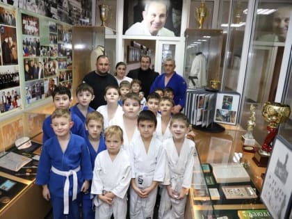 Ко дню рождения Якуба Коблева юным спортсменам провели экскурсию в музее основателя всемирно известной майкопской школы дзюдо