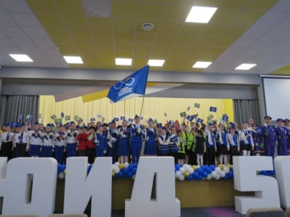 Тембот Шовгенов принял участие в республиканском слете ЮИД