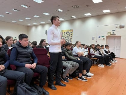 Профилактическое мероприятие  «Нет ненависти и вражде» прошло сегодня в СОШ №2