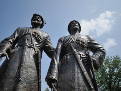 5 сентября – День памяти о боевом содружестве горцев Адыгеи и казаков Кубани