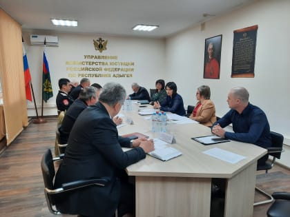 Круглый стол по проблемным вопросам, возникающим при утверждении (согласовании) уставов казачьих обществ в целях приведения их в соответствие с нормами Федерального закона от 02.08