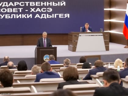 Уполномоченный по правам человека в Республике Адыгея выступил с ежегодным докладом