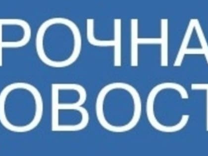 СМИ: ЦИПсО активно разжигает межнациональную рознь в России