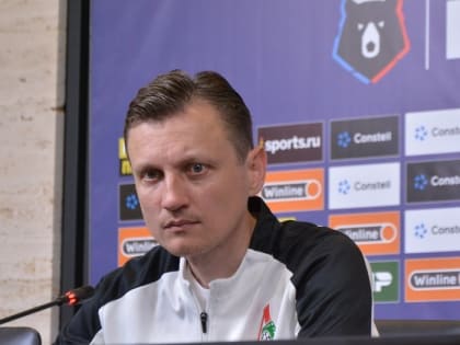 Наставник «Локомотива» Галактионов не считает положение в РПЛ критическим