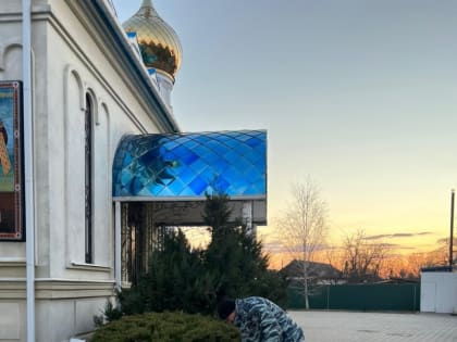 Праздник Крещения Господня