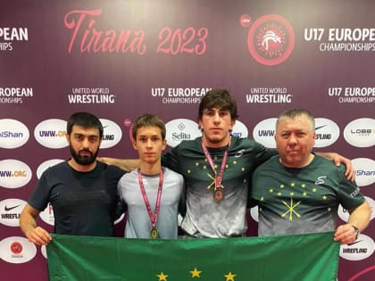 Спортсмены из Адыгеи завоевали золото и бронзу первенства Европы по греко-римской борьбе U-17 