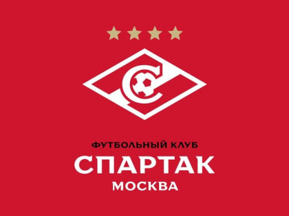 ФК «Спартак» изменил логотип клуба по просьбе болельщиков