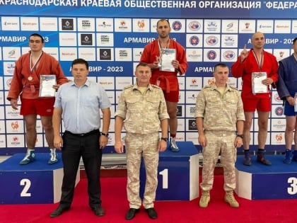 Росгвардейцы из Адыгеи стали призерами чемпионата ЮО Росгвардии по самбо