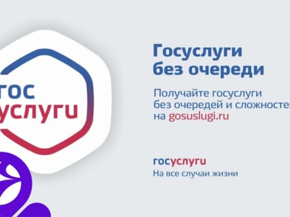 В Майкопе продолжается строительство новой поликлиники