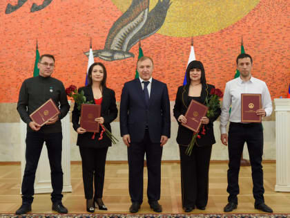 В Адыгее вручены премии Главы в области журналистики