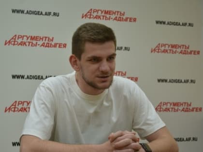 Хейсам Биттар: в Адыгее появится еще один баскетбольный турнир