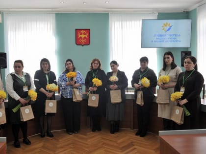В Майкопе стартовал конкурс учителей родного языка и родной литературы