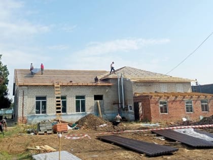 В хуторе Чернышев продолжается капремонт сельского дома культуры