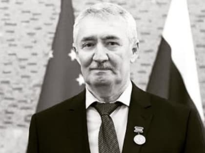 В Адыгее скончался народный врач республики, невролог Аслан Вакажев