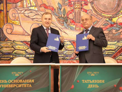 Глава Адыгеи и ректор МГУ подписали соглашение о сотрудничестве и запуске проекта «Вернадский»