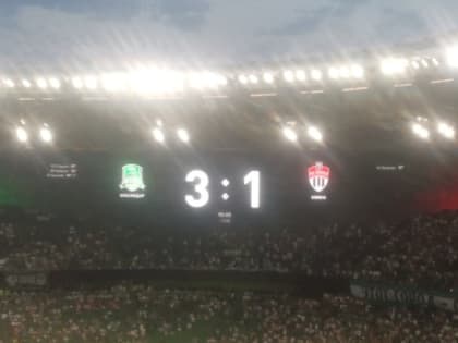 ФК "Краснодар" обыграл  "Химки" в матче 10-го тура чемпионата России по футболу
