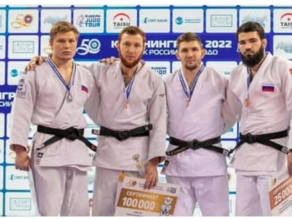 Выпускник Шовгеновской ДЮСШ Алий Датхужев (Заслуженный тренер РА Р.Надюков) стал победителем Кубка России по дзюдо в весовой категории 90 кг