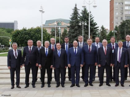 Конференция ЮРПА: итоги