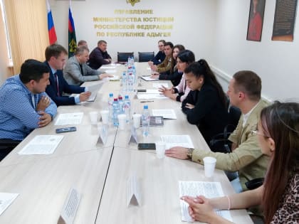 О проведении «круглого стола» с представителями молодежных организаций, осуществляющих свою деятельность на территории Республики Адыгея