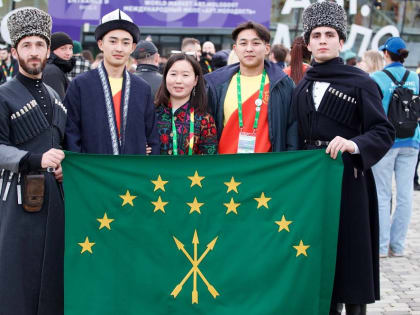 Делегация Адыгеи принимает активное участие во Всемирном фестивале молодёжи