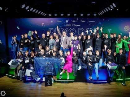 Школьники из Ростова и Элисты стали победителями Национальной технологической олимпиады