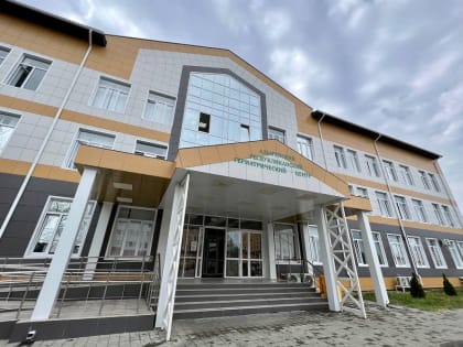В Майкопе открыли республиканский гериатрический центр
