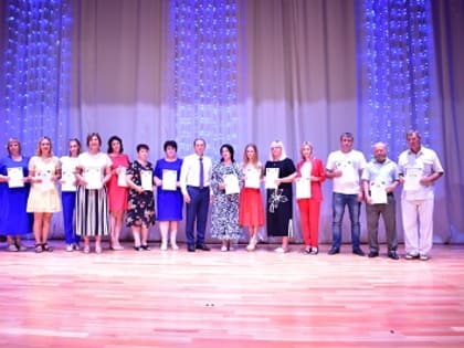 Августовский педсовет