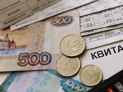 Информация о необходимости своевременно исполнять долговые обязательства в сфере жилищно-коммунального хозяйства