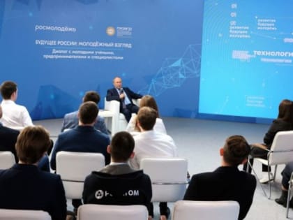 Президент  Путин примет участие в пленарном заседании ПМЭФ-22