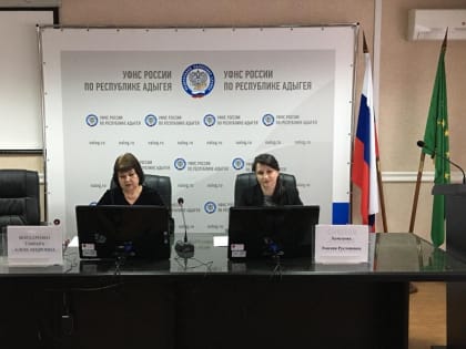 Видеозапись вебинара от 26 декабря 2022 года