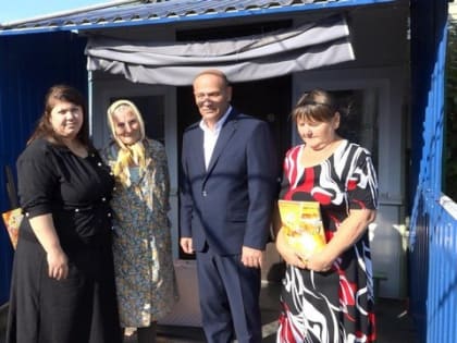 Поздравление пожилых людей