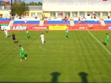 Майкопская «Дружба» проиграла в первом туре LEON-Второй Лиги Б