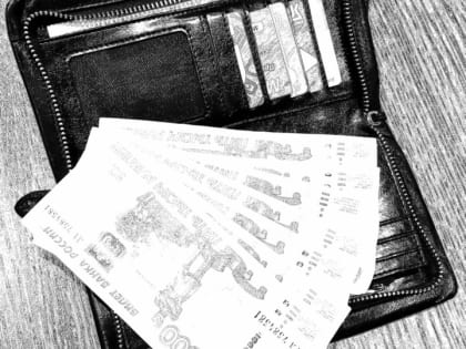 В Майкопе 42% жителей высказались против черных зарплат