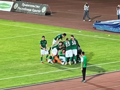 Майкопская «Дружба» и волгоградский «Ротор» забили на двоих 6 мячей