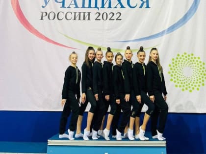 Гимнастки из Майкопа дошли до финала на Спартакиаде в Астрахани
