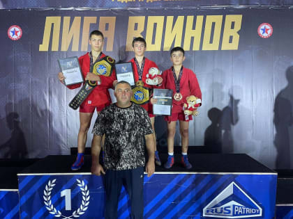 Спортсмены Адыгеи завоевали призовые места на Всероссийских соревнованиях по самбо «Лига воинов»