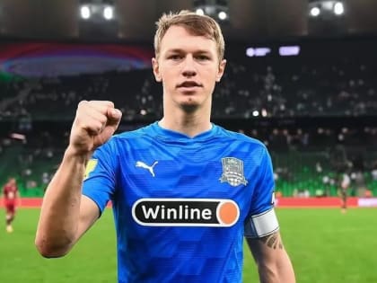 Владимир ФК «Краснодар» Сафонов прокомментировал слухи об интересе «Зенита»