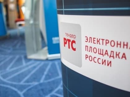 YouDo и «РТС-тендер» планируют привлекать самозанятых к госзакупкам