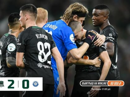 ФК "Краснодар" победил "Оренбург" в матче 6-тура РПЛ