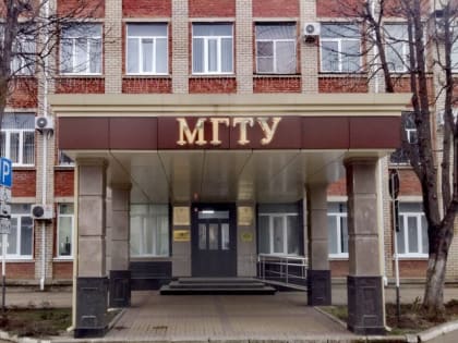 В  Майкопе отметят День начинающего предпринимателя