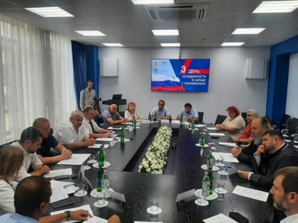 Делегация Адыгеи приняла участие в круглом столе, посвящённом Дню солидарности в борьбе с терроризмом